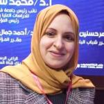 Profile picture for user هنيات شعبان محمد حافظ محمد